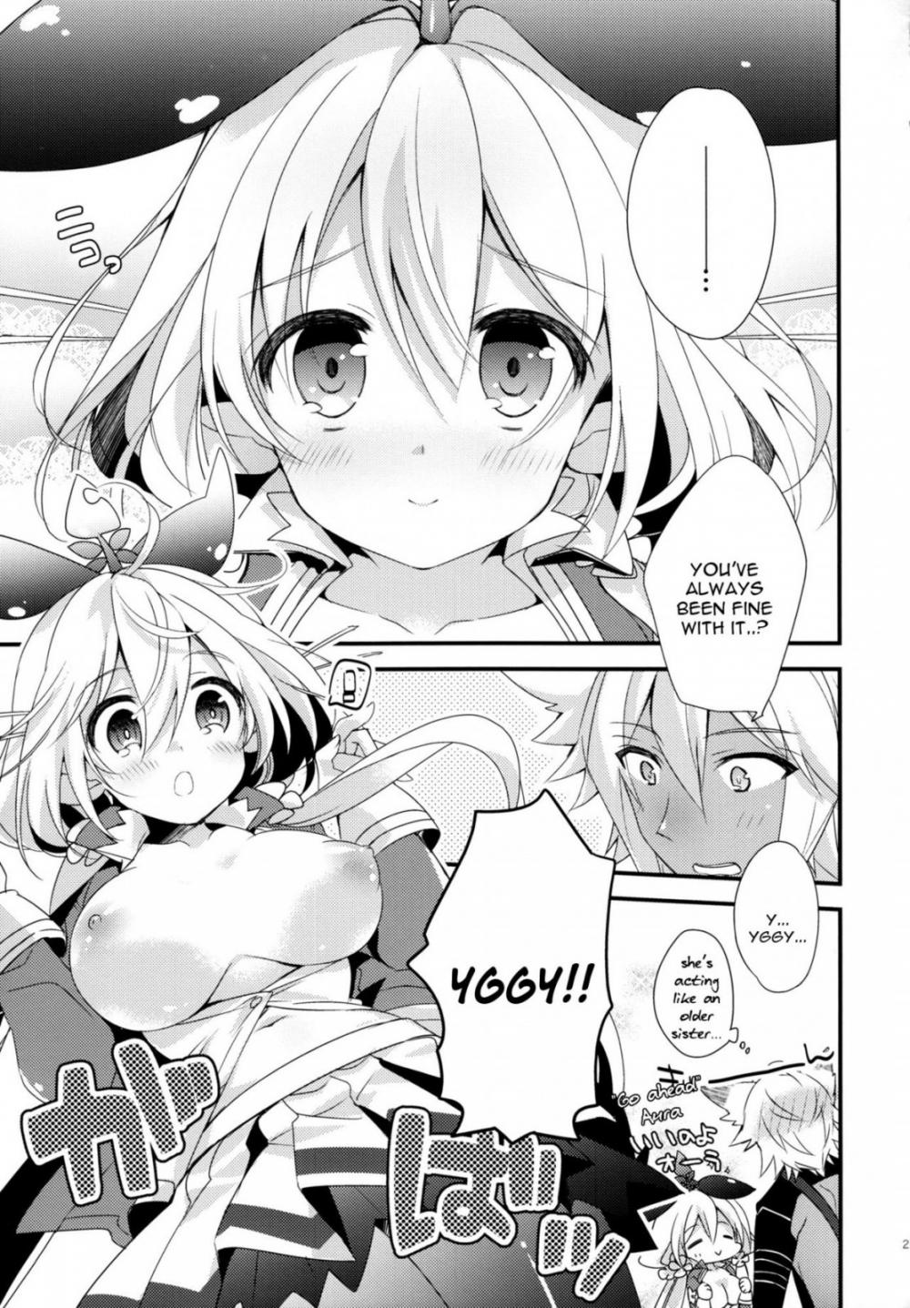 Hentai Manga Comic-A Story About Wanting To Have Sex With An Over 500 Year Old Yggy-Read-19